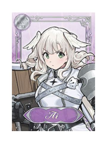 Ai-RPG游戏风相卡