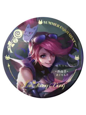 孙尚香(隐藏)-不凡玩品第四弹夏日悦享收藏徽章盲盒