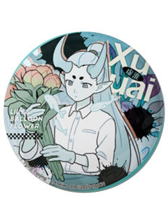 虚淮-花妖的店系列徽章盲盒