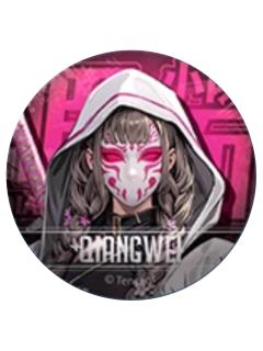 蔷薇(特别款)-黯夜集结系列徽章