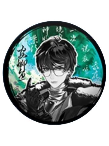 安卿鱼(常规款)-黯夜集结系列徽章