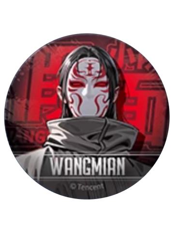 王面(特别款)-黯夜集结系列徽章