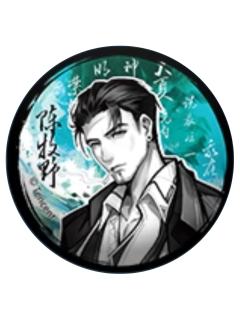 陈牧野(常规款)-黯夜集结系列徽章