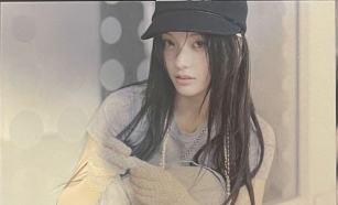 tsu预售5