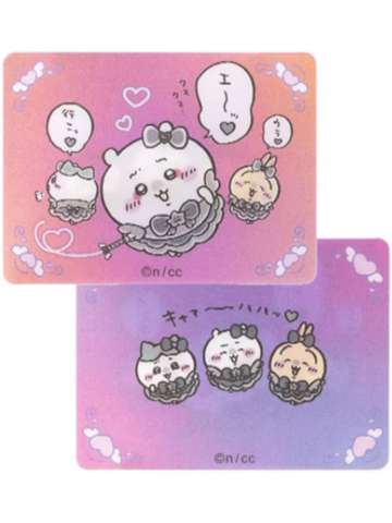多人-暗黑魔法少女系列闪卡