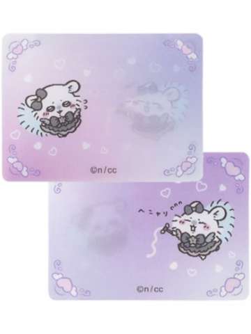 飞鼠-暗黑魔法少女系列闪卡