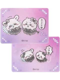 吉伊＆飞鼠-暗黑魔法少女系列闪卡