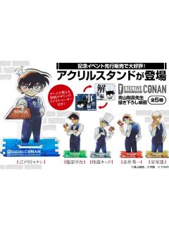 TCG1周年原画立牌