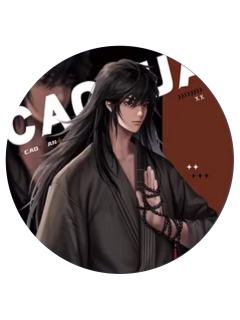 曹渊(艺韵典藏)-初荐马口铁冰箱贴