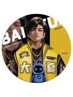 百里涂明(艺韵典藏)-初荐马口铁冰箱贴