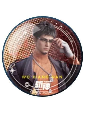 吴湘南(基础款)-守夜誓约系列徽章第一弹