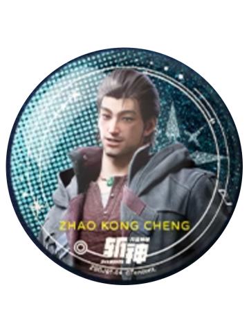 赵空城(基础款)-守夜誓约系列徽章第一弹