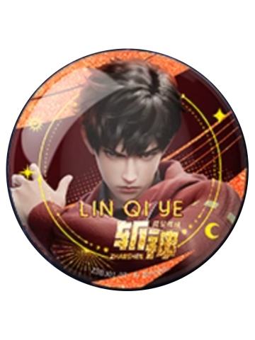 林七夜(进阶款)-守夜誓约系列徽章第一弹