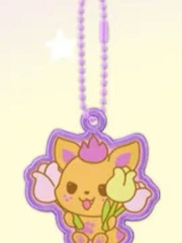 爱宝乐园钥匙扣1