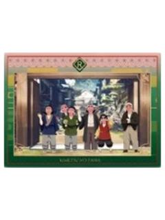 锻刀村民多人(第二弹闪卡)-茉酸奶联动周边