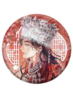 李莲花(立绘系列)2-灯前小草写桃符官方徽章系列