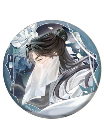 李莲花(小隐藏)-灯前小草写桃符官方徽章系列