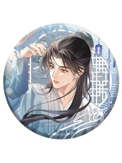 李莲花(立绘系列)4-灯前小草写桃符官方徽章系列
