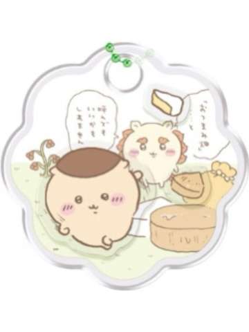 栗子馒头＆狮萨-万代食玩亚克力挂件