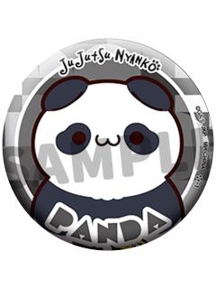 熊猫-MEGA CAT PROJECT 吧唧