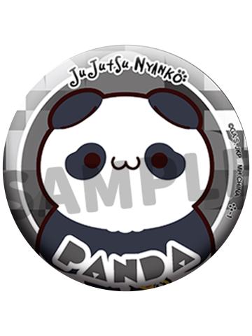 熊猫-MEGA CAT PROJECT 吧唧