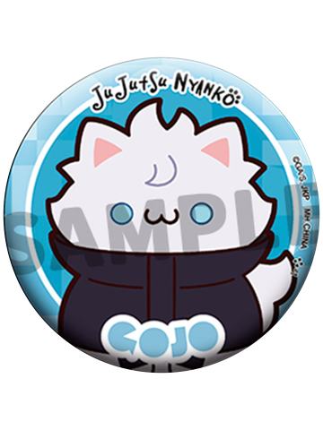 五条悟-MEGA CAT PROJECT 吧唧