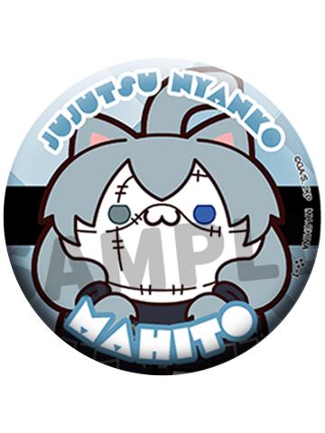 真人-MEGA CAT PROJECT 吧唧