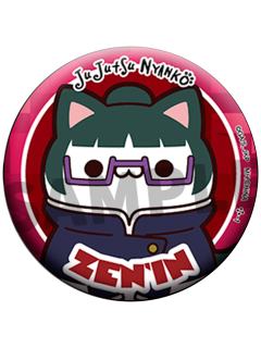 禅院真希-MEGA CAT PROJECT 吧唧