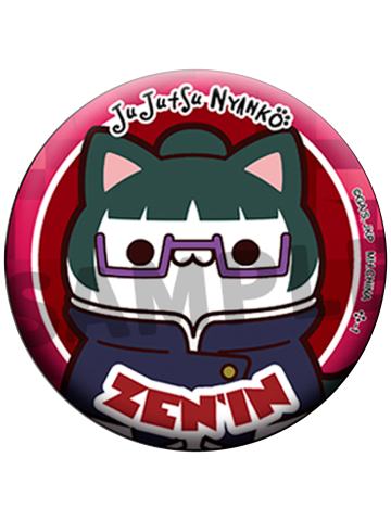 禅院真希-MEGA CAT PROJECT 吧唧