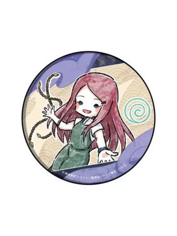 漩涡玖辛奈-Q版豆豆眼涂鸦吧唧04