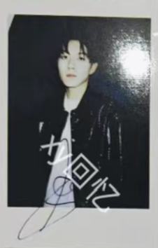 TOPS杂志卡5 ver.A