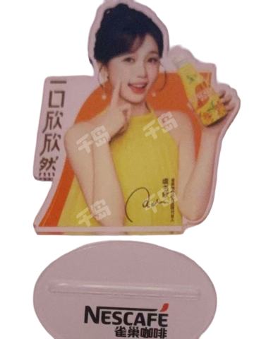 雀巢咖啡2.0立牌