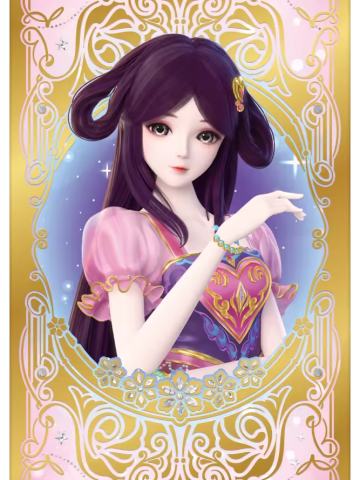 罗丽·便服
