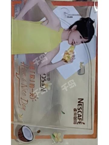 雀巢咖啡可留言立牌