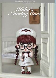 然然红