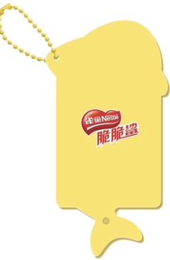 脆脆鲨 鲨鱼证件卡套-资料图