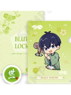 洁世一-七福神Q版迷你文件夹