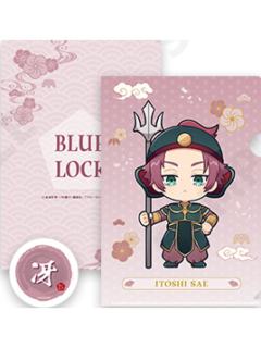 糸师冴-七福神Q版迷你文件夹