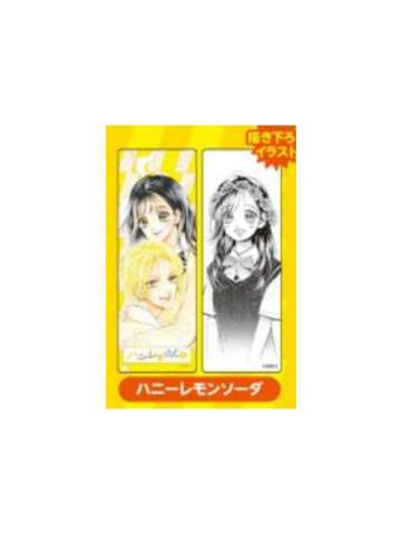 青春特调蜂蜜柠檬苏打-2024夏季漫画展特典