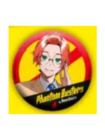 是岸游人吧唧-法版漫画一卷特典