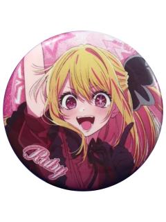 星野瑠美衣(徽章)-暴蒙B小町打歌服系列周边