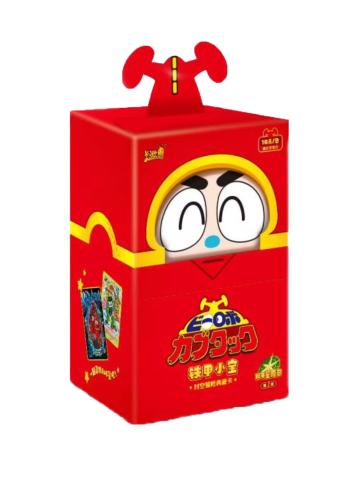 和平星愿包第1弹