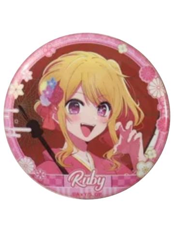 星野瑠美衣2-暴蒙节日主题徽章