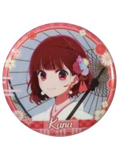 有马加奈2-暴蒙节日主题徽章