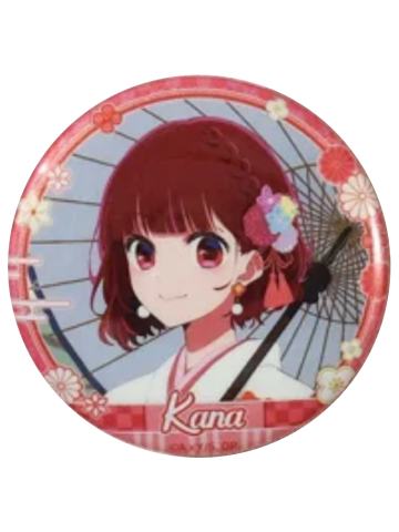 有马加奈2-暴蒙节日主题徽章
