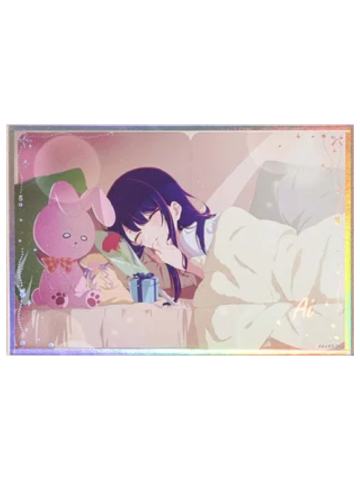 星野爱-暴蒙节日主题图稿色纸