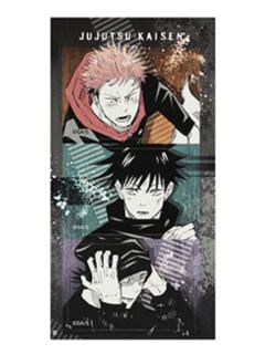 多人1-2025领域展开涩谷事变贴纸