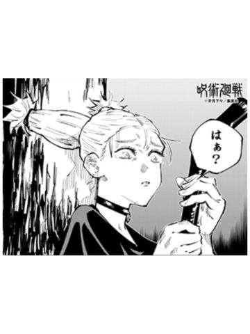 西宫桃-JS相卡第二弹