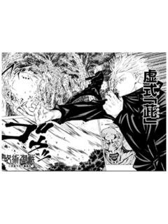 五条悟&花御-JS相卡第二弹