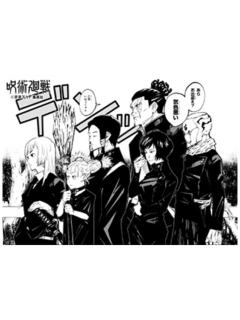 多人1-JS相卡第二弹